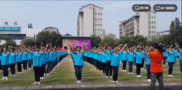 《荆州动起来》江陵中学展演视频