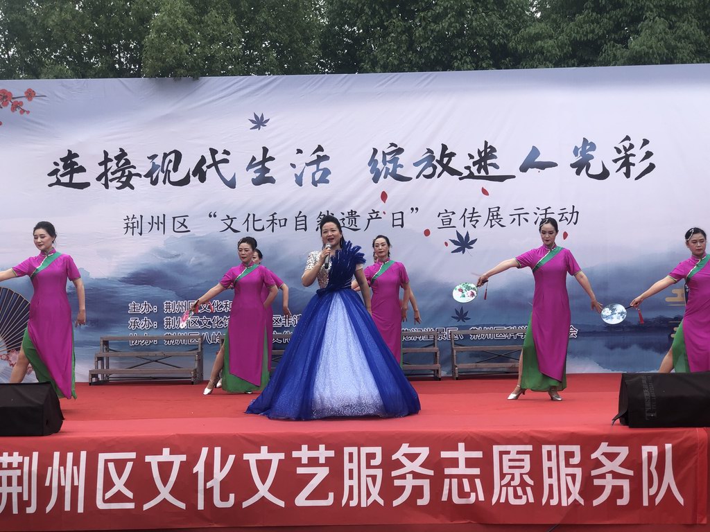 2022年荆州区“文化和自然遗产日”宣传展示活动在八岭山镇花涧堂景区举办