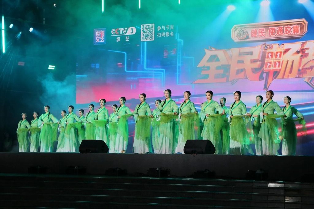 我馆组建青年舞队亮相央视《全民畅舞》海选活动，非遗马山民歌“舞”出青春范儿